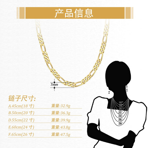 Wholesale Figaro Chain Necklace S925 Sterling Silver Geometric Style Electroplated
