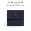 Wholesale Flannel And Velvet Jewelry Storage Bags With Anti Oxidation Buttons And Silk Screen Printing