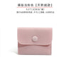 Wholesale Flannel And Velvet Jewelry Storage Bags With Anti Oxidation Buttons And Silk Screen Printing
