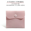 Wholesale Flannel And Velvet Jewelry Storage Bags With Anti Oxidation Buttons And Silk Screen Printing