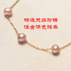 Wholesale Freshwater Pearl Nearly Round Bracelet For Girls Copper Alloy Material Simple Style
