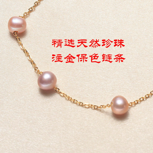 Wholesale Freshwater Pearl Nearly Round Bracelet For Girls Copper Alloy Material Simple Style