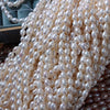 Wholesale Freshwater Pearl Riceshaped Loose Beads For Handmade Accessories Materials