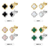 Wholesale Geometric Electroplated 925 Silver Jewelry Bracelets Earrings Ear Studs For Women