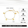 Wholesale Glowing Titanium Steel Geometric Daisy Bracelet For Women