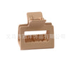 Wholesale Hair Clips Acrylic Material Square Shape Fashion Style Baking Paint