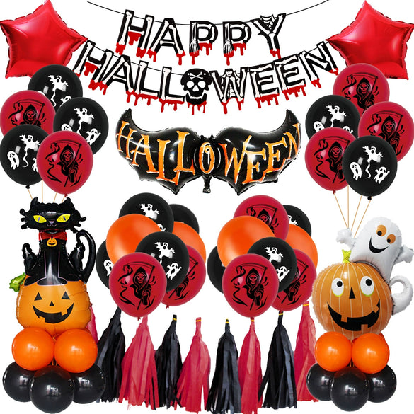 Wholesale Halloween Flag And Balloon Combination Latex Material Round Shape Party Decoration