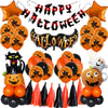 Wholesale Halloween Flag And Balloon Combination Latex Material Round Shape Party Decoration