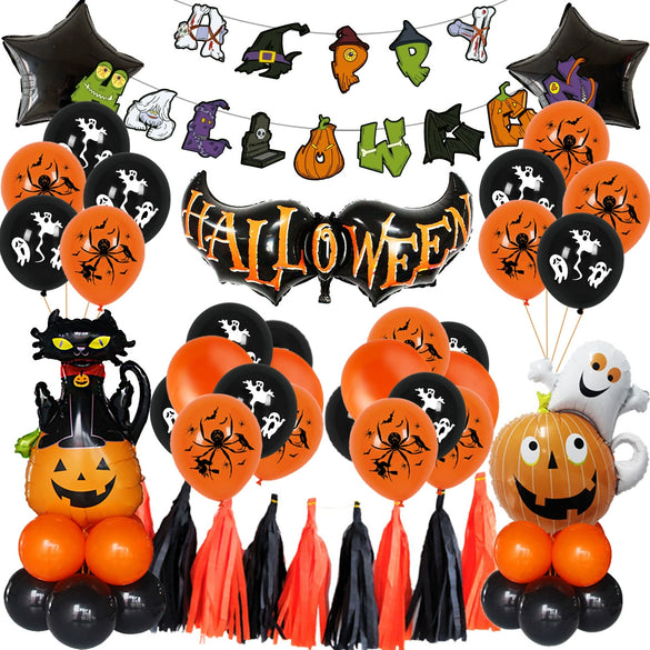 Wholesale Halloween Flag And Balloon Combination Latex Material Round Shape Party Decoration