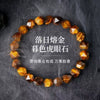 Wholesale Handmade Copper Geometric Style Bracelet