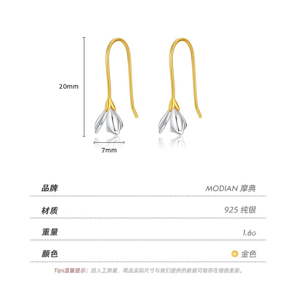 Wholesale Handmade S925 Sterling Silver Flower Design Women's Earring Jewelry