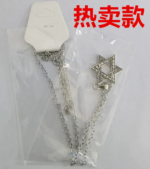 Wholesale Hiphop Sixpointed Star Plaid Geometric Alloy Sweater Chain With Diecast Alloy Pendant And Snake Bone Chain Long Necklace