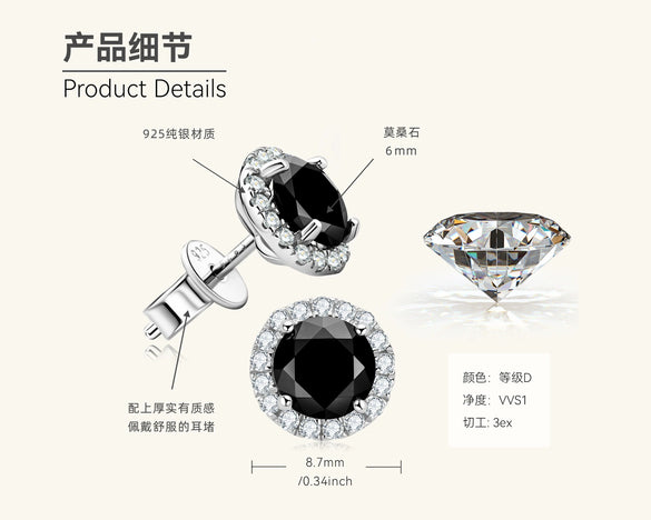 Wholesale Hiphop Style Geometric Moissanite Earrings S925 Sterling Silver Electroplated