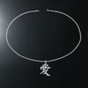 Wholesale Hiphop Titanium Steel Men's Necklace With Text Pendant And Cuban Chain