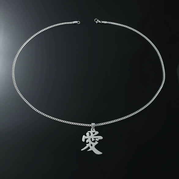 Wholesale Hiphop Titanium Steel Men's Necklace With Text Pendant And Cuban Chain