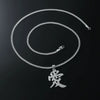 Wholesale Hiphop Titanium Steel Men's Necklace With Text Pendant And Cuban Chain