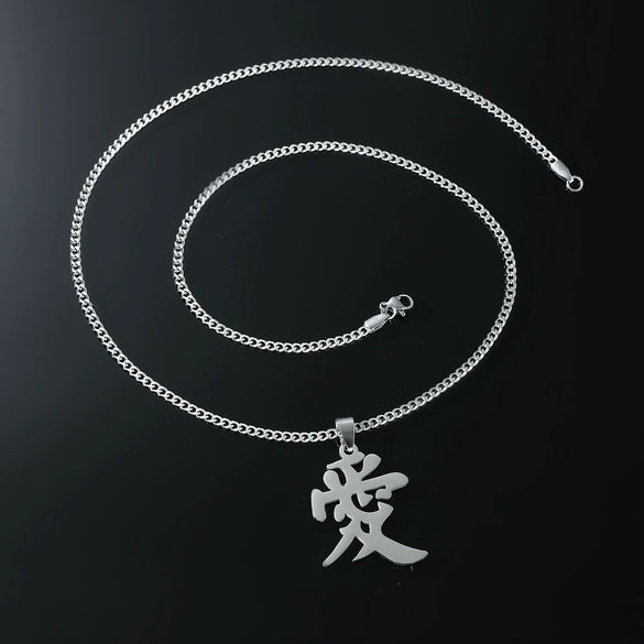 Wholesale Hiphop Titanium Steel Men's Necklace With Text Pendant And Cuban Chain