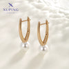 Wholesale Imitation Pearl Geometric Vintage Style Electroplated Earrings For Women