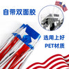 Wholesale Independence Day Banner Red White Blue Rain Silk Home Decoration With Top Flower
