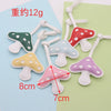 Wholesale Jewelry Accessories Leather Mushroom Pendant Clothing Accessories