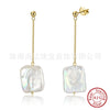 Wholesale Jewelry Baroque Natural Freshwater Pearl S925 Sterling Silver Earrings