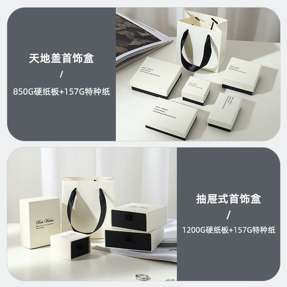 Wholesale Jewelry Box White Black Cover Paper Cardboard Material With Sponge Lining For Ring Stud Earrings Bracelet Necklace Packaging