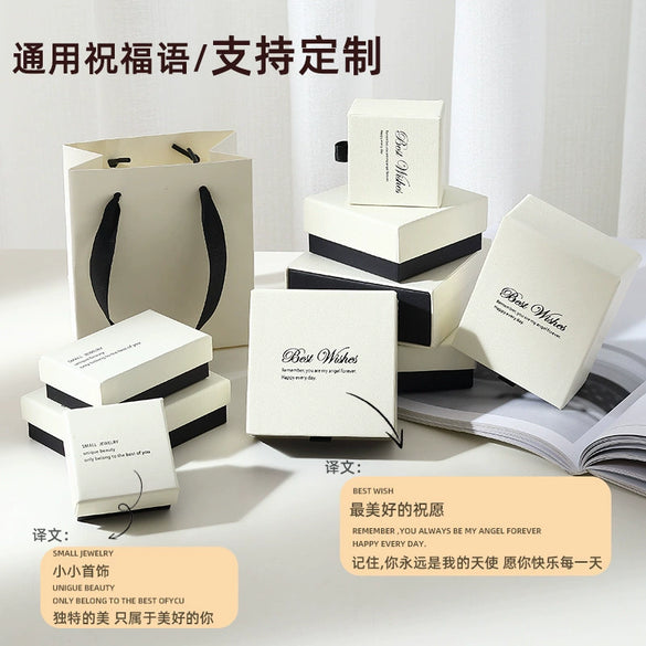 Wholesale Jewelry Box White Black Cover Paper Cardboard Material With Sponge Lining For Ring Stud Earrings Bracelet Necklace Packaging