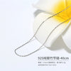 Wholesale Jewelry Geometric Style S925 Sterling Silver Bamboo Chain Necklace Unisex