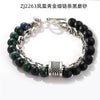 Wholesale Jewelry Men's Punk Style Frosted Stone Geometric Oil Treated Bracelet