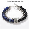 Wholesale Jewelry Men's Punk Style Frosted Stone Geometric Oil Treated Bracelet