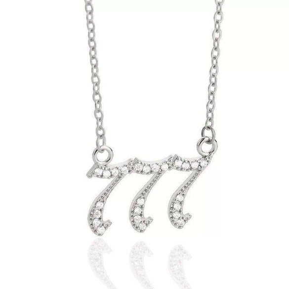 Wholesale Jewelry Microinlay Copper Pendant Necklace With Letters Numbers Text For Women