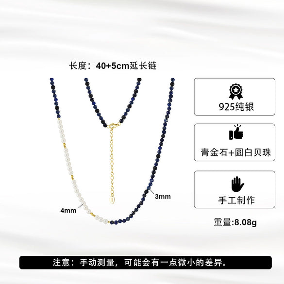 Wholesale Jewelry Necklace Imitation Pearls Natural Stone Silver Geometric Electroplating Chain