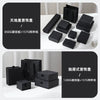 Wholesale Jewelry Packaging Box In Black Cowhide And Paper Cardboard Material