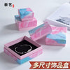 Wholesale Jewelry Packaging Box In Pink And Colorful Made Of Paper And Cardboard