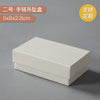 Wholesale Jewelry Packaging Box In White Orange Peel Design Made Of Paper And Cardboard