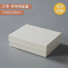 Wholesale Jewelry Packaging Box In White Orange Peel Design Made Of Paper And Cardboard