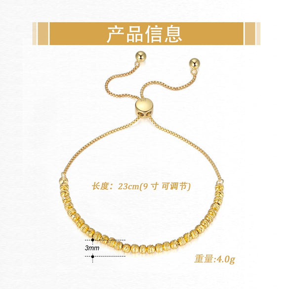 Wholesale Jewelry S925 Sterling Silver Geometric Bead Bracelet Electroplated Simple Trendy For Women