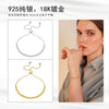 Wholesale Jewelry S925 Sterling Silver Geometric Bead Bracelet Electroplated Simple Trendy For Women