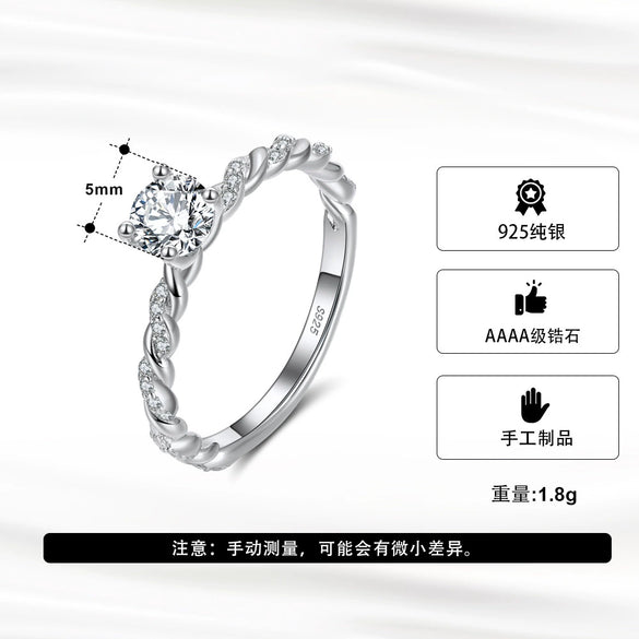 Wholesale Jewelry S925 Sterling Silver Geometric Electroplated Round Zircon Ring For Women