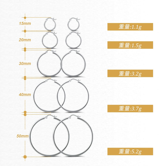 Wholesale Jewelry S925 Sterling Silver 14K Gold Round Electroplated Earrings