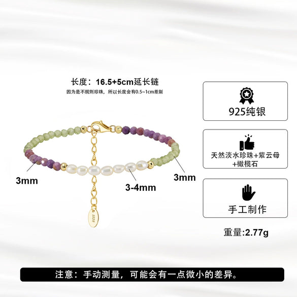 Wholesale Jewelry S925 Sterling Silver Natural Purple Mica Olivine Freshwater Pearl Electroplated Simple Bracelet