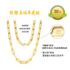 Wholesale Jewelry S925 Sterling Silver Paperclip Chain Geometric Electroplated Necklace