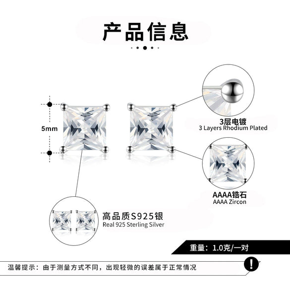Wholesale Jewelry S925 Sterling Silver Square Zircon Electroplated Geometric Earrings