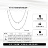 Wholesale Jewelry Silver 925 Sterling Geometric Ball Chain Electroplated Necklace Unisex