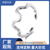 Wholesale Jewelry Simple Geometric Pattern Silver Electroplated Adjustable Open Ring