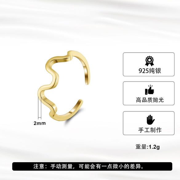 Wholesale Jewelry Simple Geometric Pattern Silver Electroplated Adjustable Open Ring