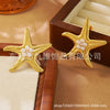 Wholesale Jewelry Stainless Steel Starfish Stamping Women's Animal Style Earrings