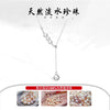Wholesale Jewelry Sterling Silver Natural Freshwater Pearl Baroque Pendant Necklace With Geometric Pattern And Electroplating Treatment