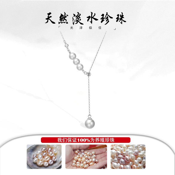 Wholesale Jewelry Sterling Silver Natural Freshwater Pearl Baroque Pendant Necklace With Geometric Pattern And Electroplating Treatment