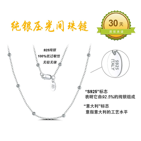Wholesale Jewelry Sterling Silver Round Bead Clavicle Chain Cross Chain Geometric Style Electroplated